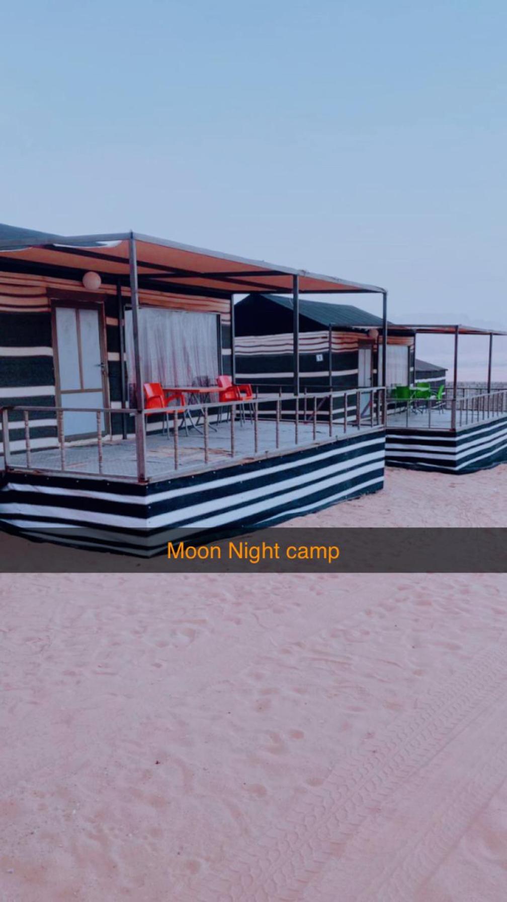 Moon Night Camp Wadi Rum Exterior foto